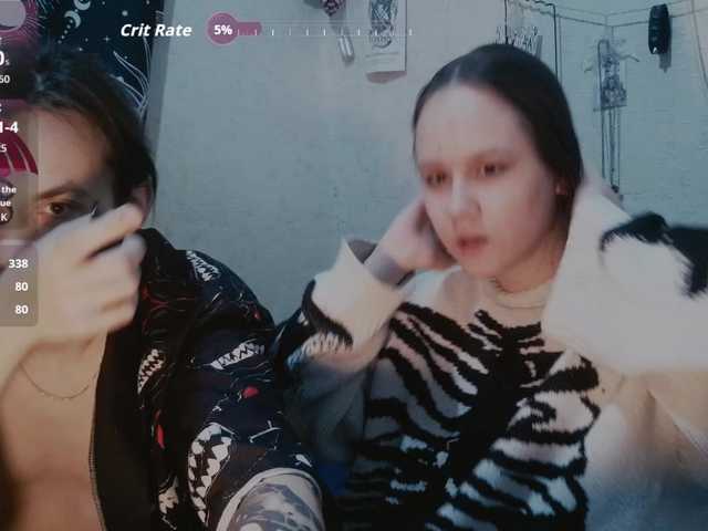 murmurmeow666 live cam on BongaCams