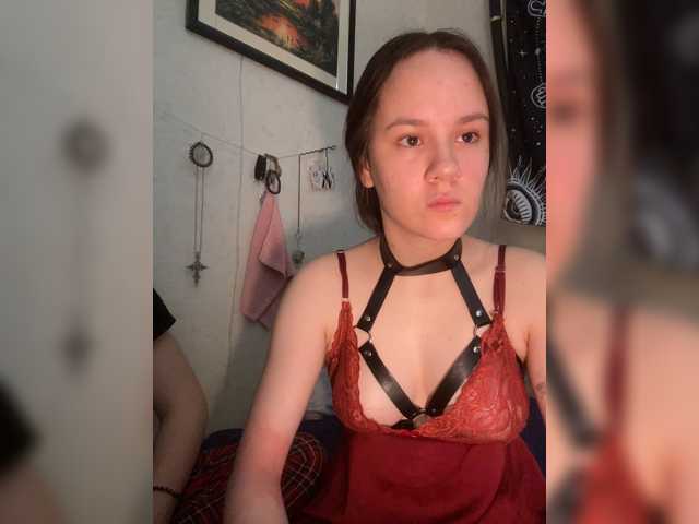 murmurmeow666 live cam on BongaCams