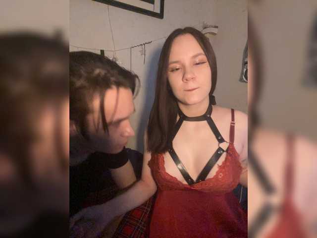 murmurmeow666 live cam on BongaCams
