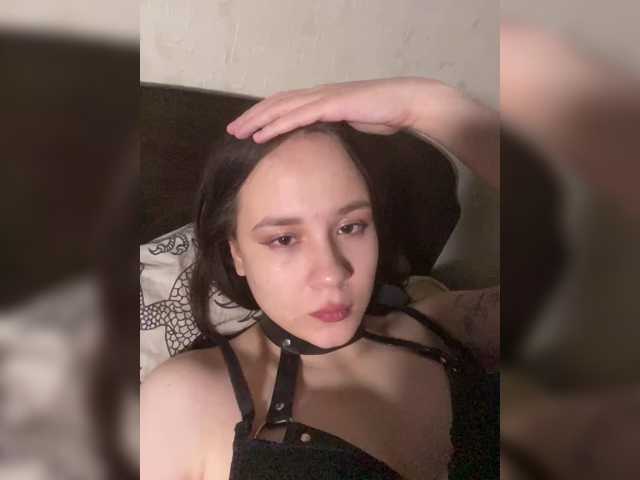 murmurmeow666 live cam on BongaCams