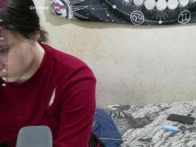 murmurmeow666 live cam on BongaCams