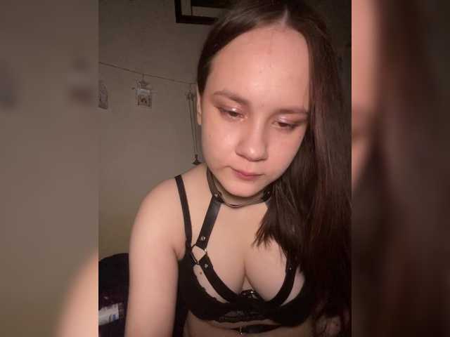 murmurmeow666 live cam on BongaCams