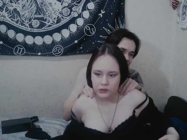 murmurmeow666 live cam on BongaCams