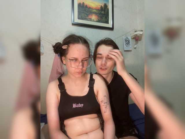 murmurmeow666 live cam on BongaCams