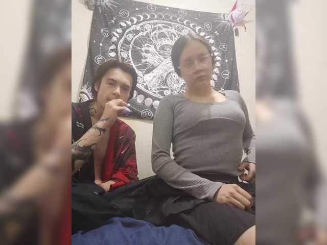 murmurmeow666 live cam on BongaCams