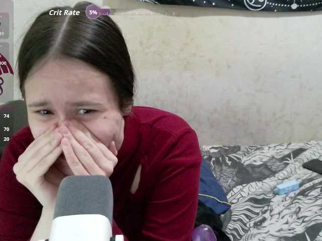 murmurmeow666 live cam on BongaCams