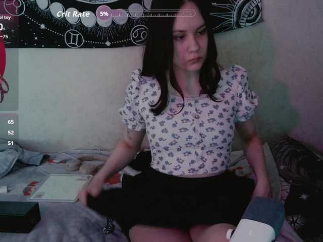 murmurmeow666 live cam on BongaCams
