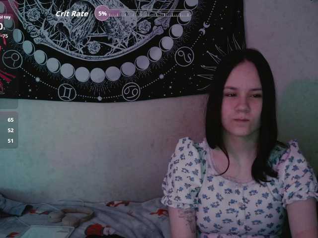 murmurmeow666 live cam on BongaCams
