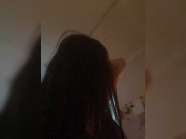 murmurmeow666 live cam on BongaCams