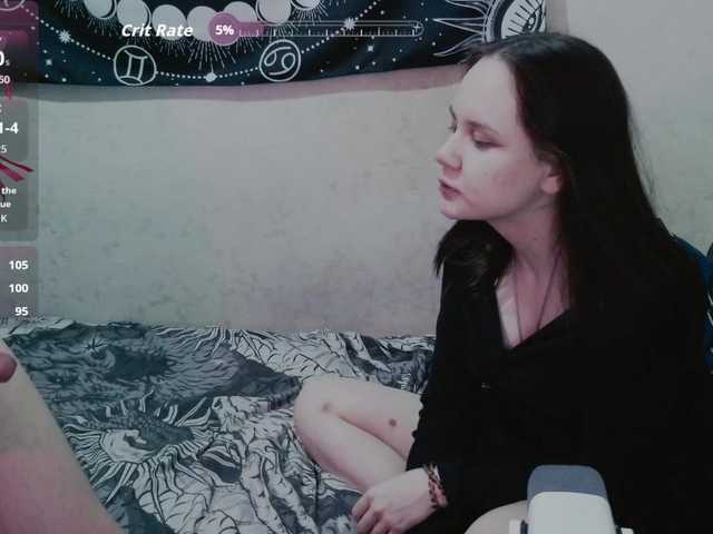 murmurmeow666 live cam on BongaCams