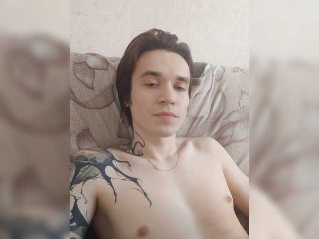 go to chat with murmurmeow666