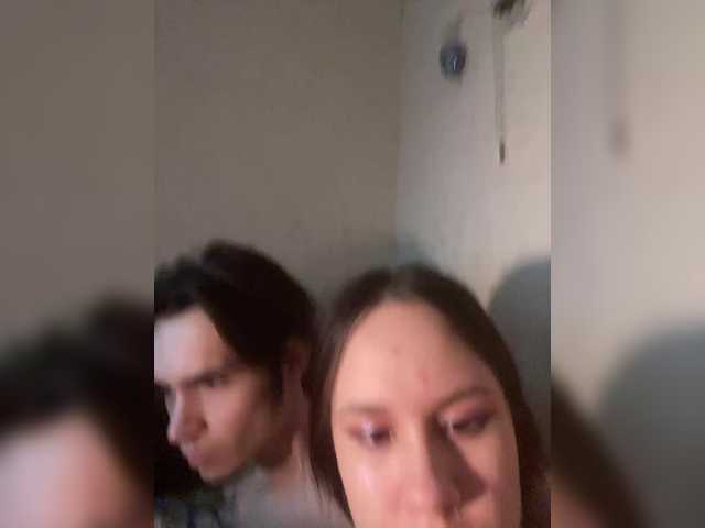 murmurmeow666 live cam on BongaCams