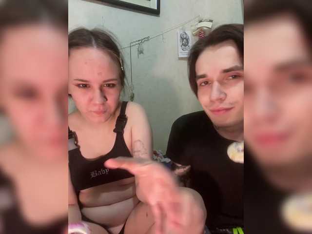 Murmurmeow666 live cam