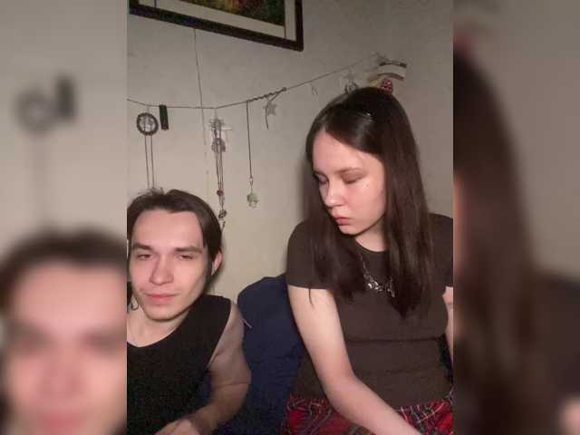 murmurmeow666 live cam on BongaCams