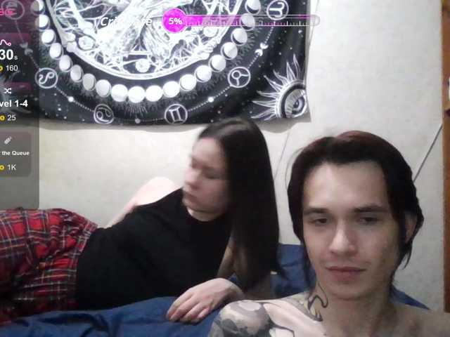 murmurmeow666 live cam on BongaCams