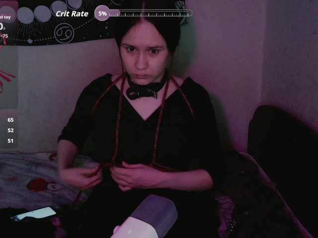 murmurmeow666 live cam on BongaCams