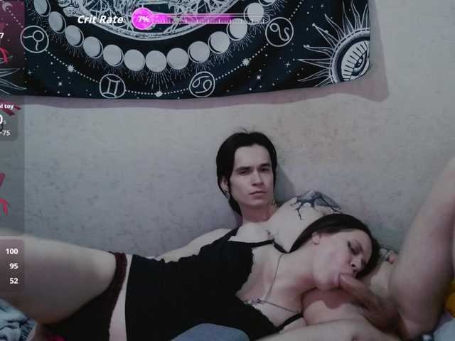 murmurmeow666 live cam preview