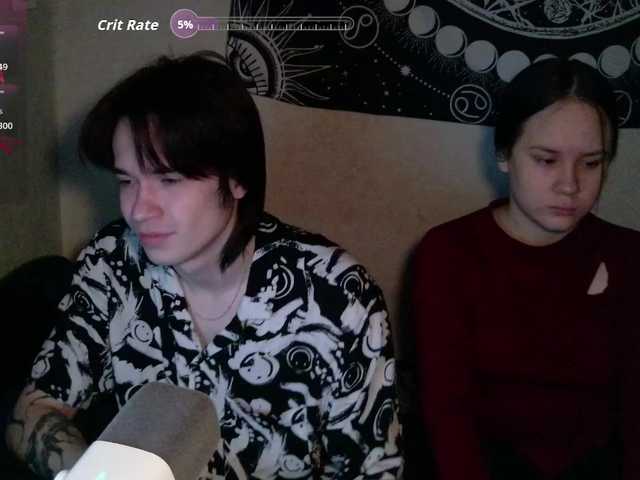 murmurmeow666 live cam on BongaCams