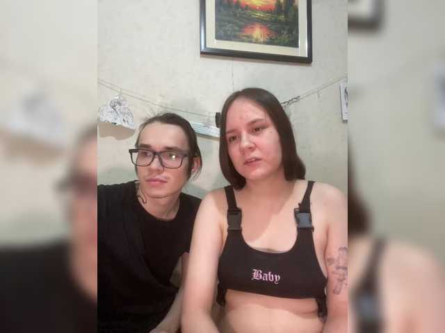 murmurmeow666 live cam on BongaCams