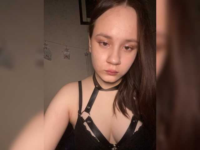murmurmeow666 live cam on BongaCams