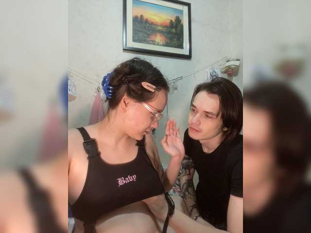 Murmurmeow666 live cam