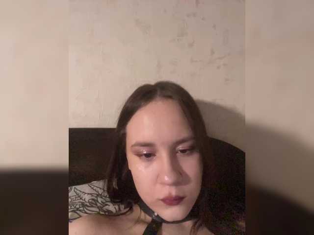 murmurmeow666 live cam on BongaCams