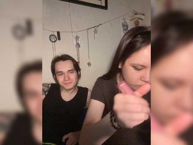 murmurmeow666 live cam on BongaCams