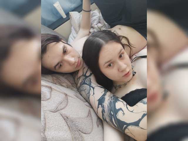 murmurmeow666 live cam on BongaCams