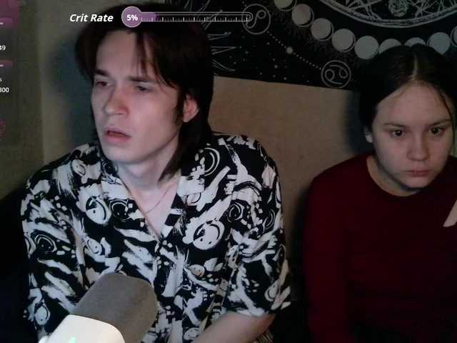 murmurmeow666 live cam on BongaCams