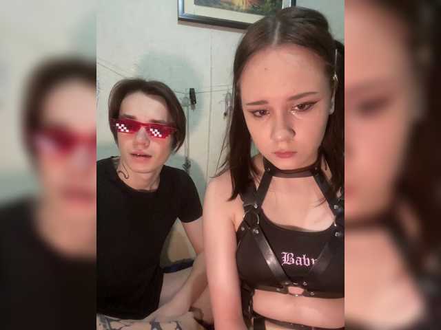 murmurmeow666 live cam on BongaCams