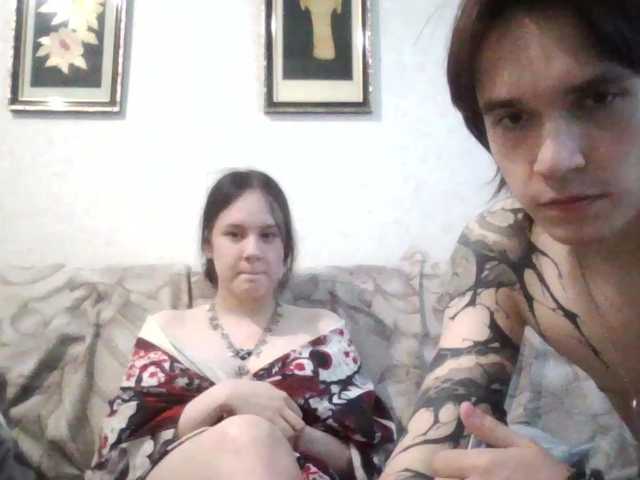 murmurmeow666 live cam on BongaCams