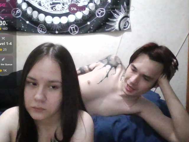 murmurmeow666 live cam on BongaCams