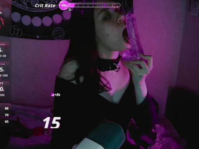 murmurmeow666 live cam on BongaCams