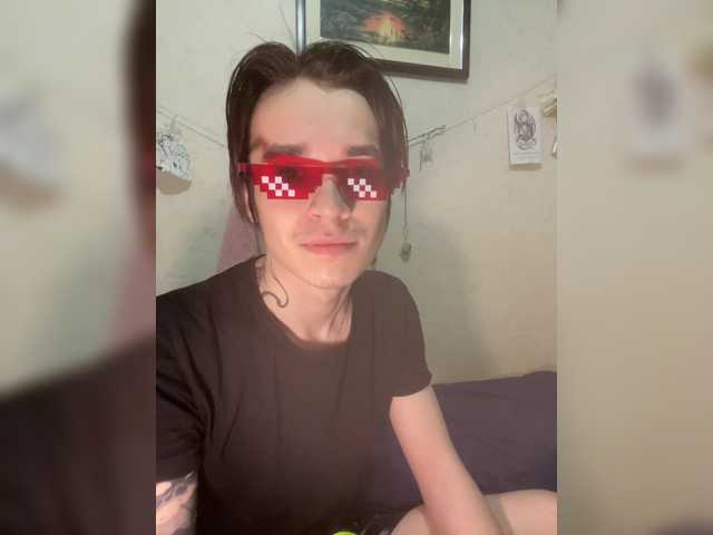 murmurmeow666 live cam on BongaCams