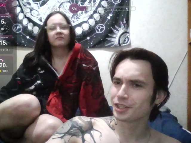 murmurmeow666 live cam on BongaCams