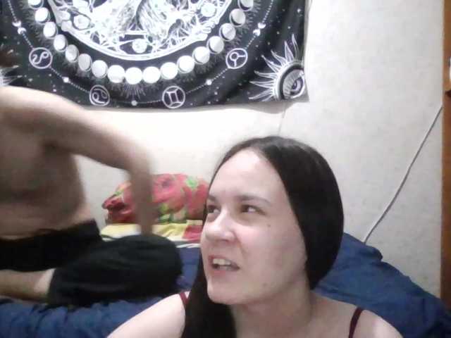 Live трансляция murmurmeow666 - slutnetki.online