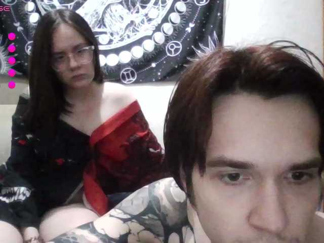 murmurmeow666 live cam on BongaCams