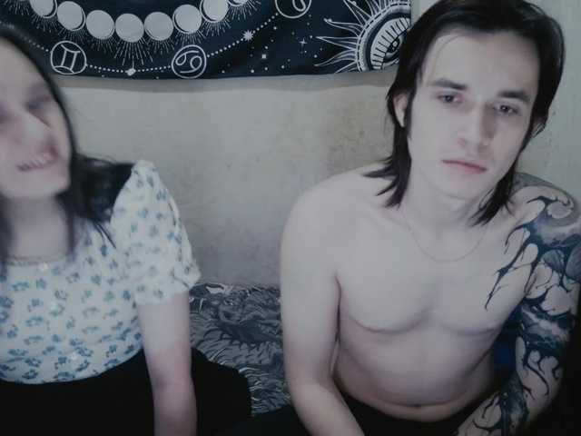 murmurmeow666 live cam preview