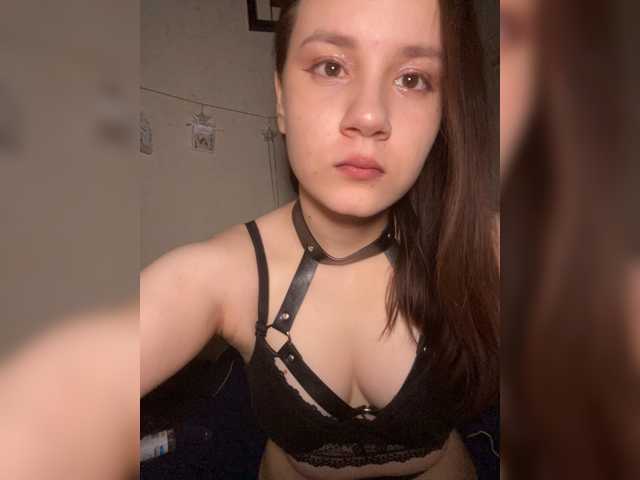 murmurmeow666 live cam on BongaCams