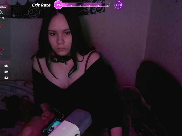 murmurmeow666 live cam on BongaCams