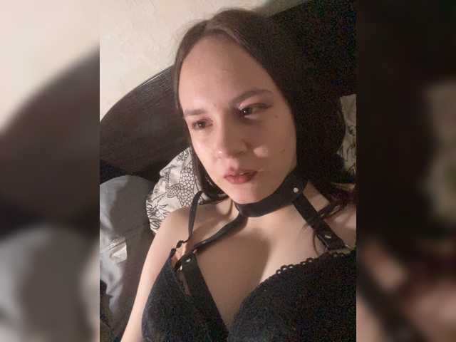 murmurmeow666 live cam on BongaCams