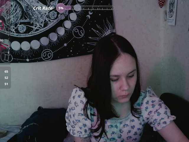 murmurmeow666 live cam on BongaCams