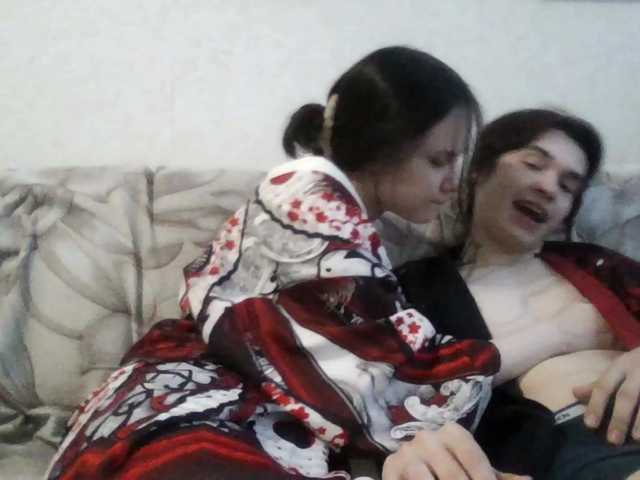 murmurmeow666 live cam on BongaCams