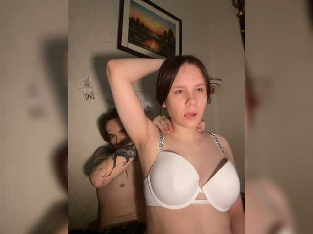 murmurmeow666 live cam on BongaCams