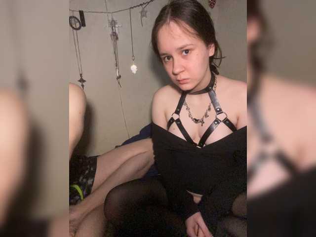 go to chat with murmurmeow666