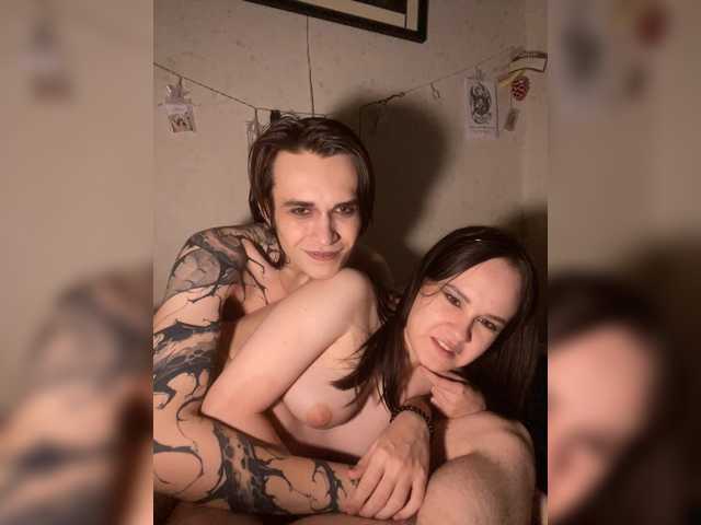 murmurmeow666 live cam on BongaCams
