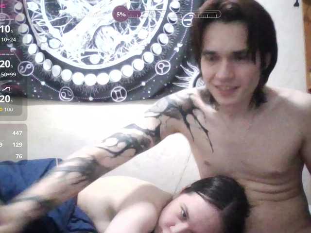 murmurmeow666 live cam on BongaCams