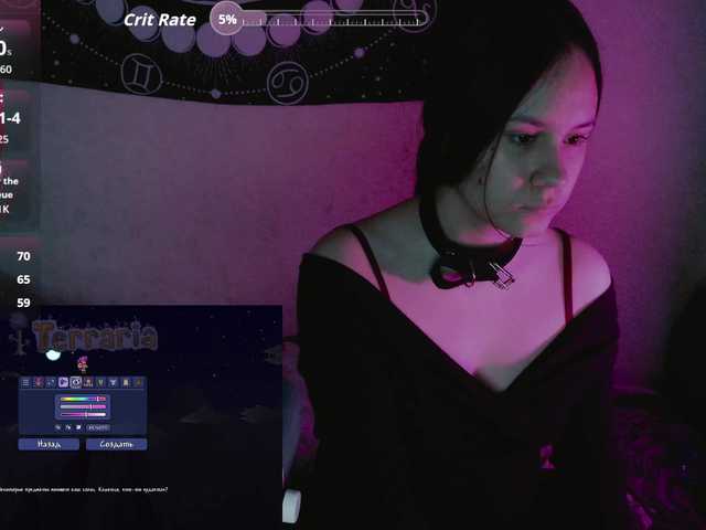 murmurmeow666 live cam on BongaCams