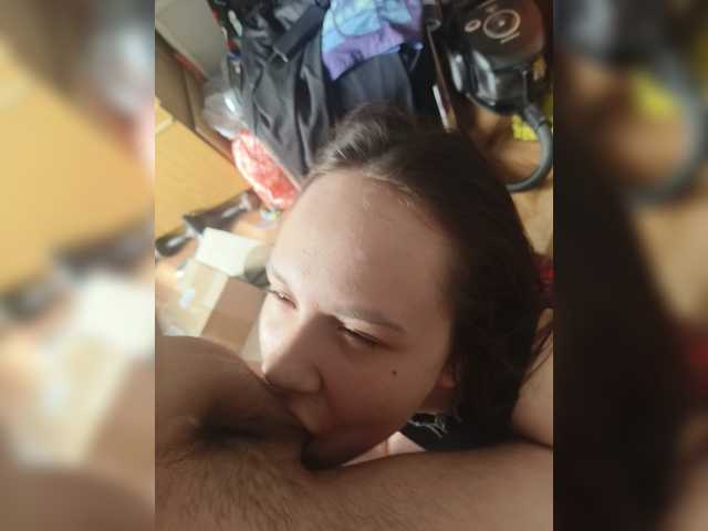 murmurmeow666 live cam