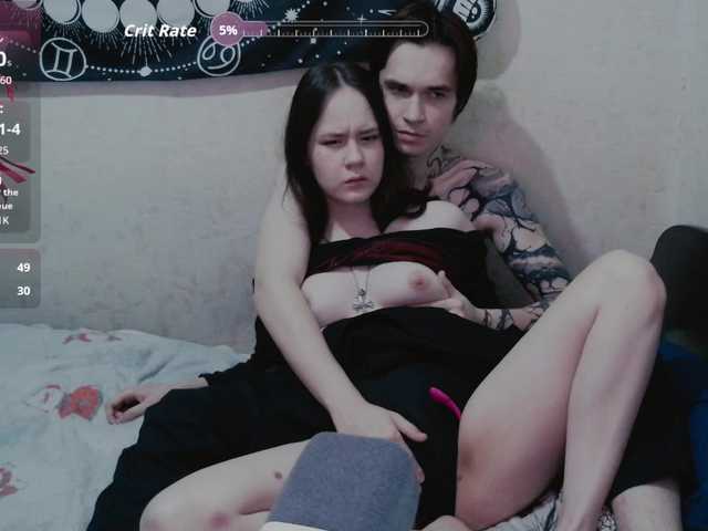 murmurmeow666 live cam on BongaCams